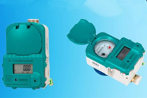 遠傳水表有幾種傳輸方式？四種傳輸方式介紹！ 圖1