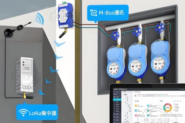 智能遠傳水表總表與分表數據不一致的原因 圖2