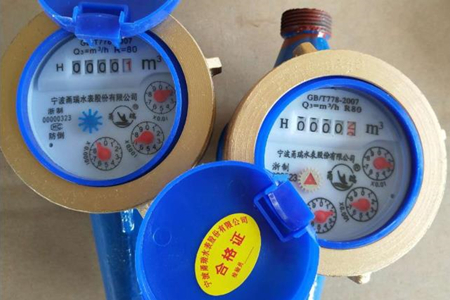 無線遠傳水表如何定價才合理？廠家解答！