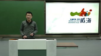 筆墨承古今，設計繪新篇——《傳承中華文化，拓展文字藝術》16集微課全記錄
